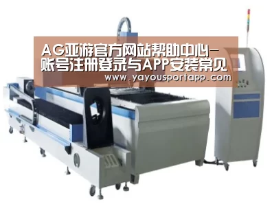 产品名称十三