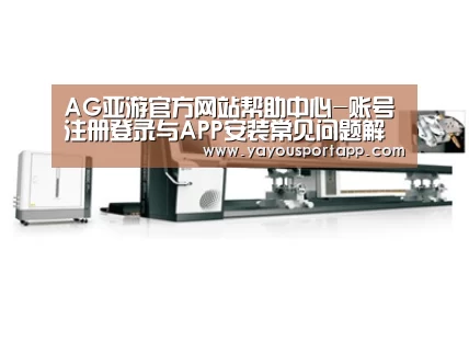 视频展示一