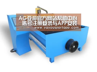 产品名称六