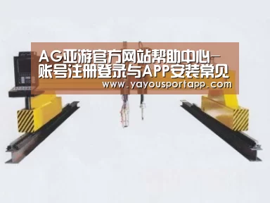 产品名称十九