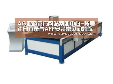 产品名称九
