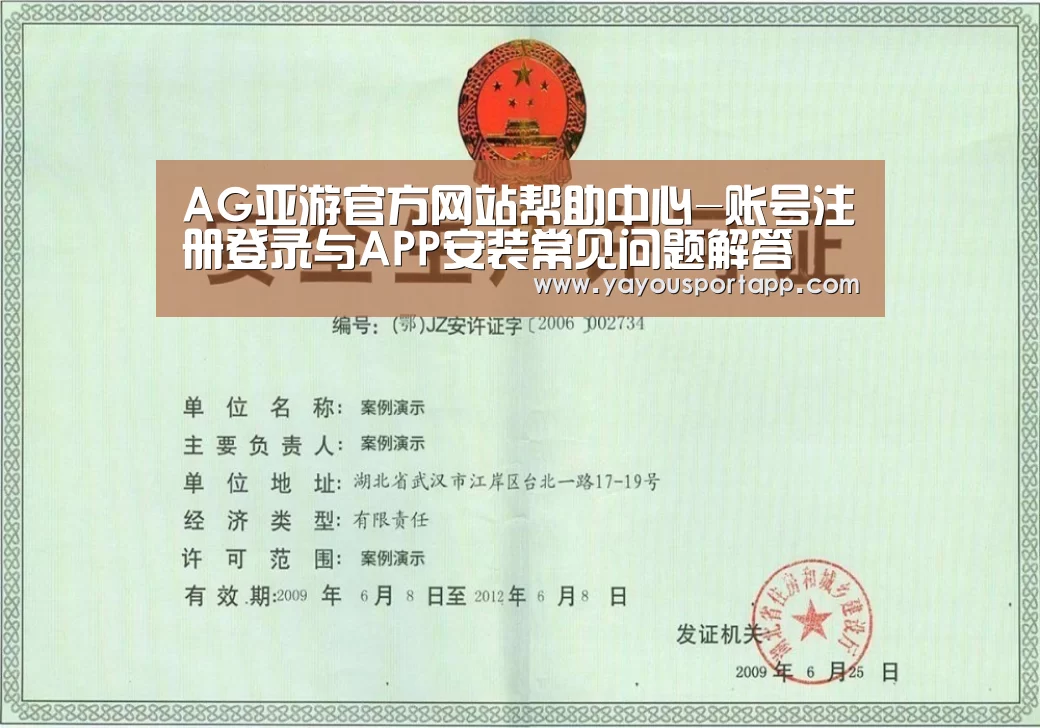 荣誉证书三