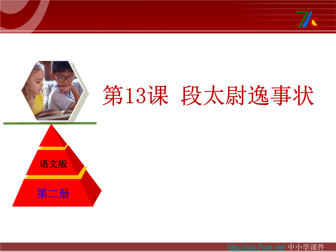 AG亚游|《刀剑神域》第三季10月6日播出,看点很多值得期待(图1) AG亚游注册登录